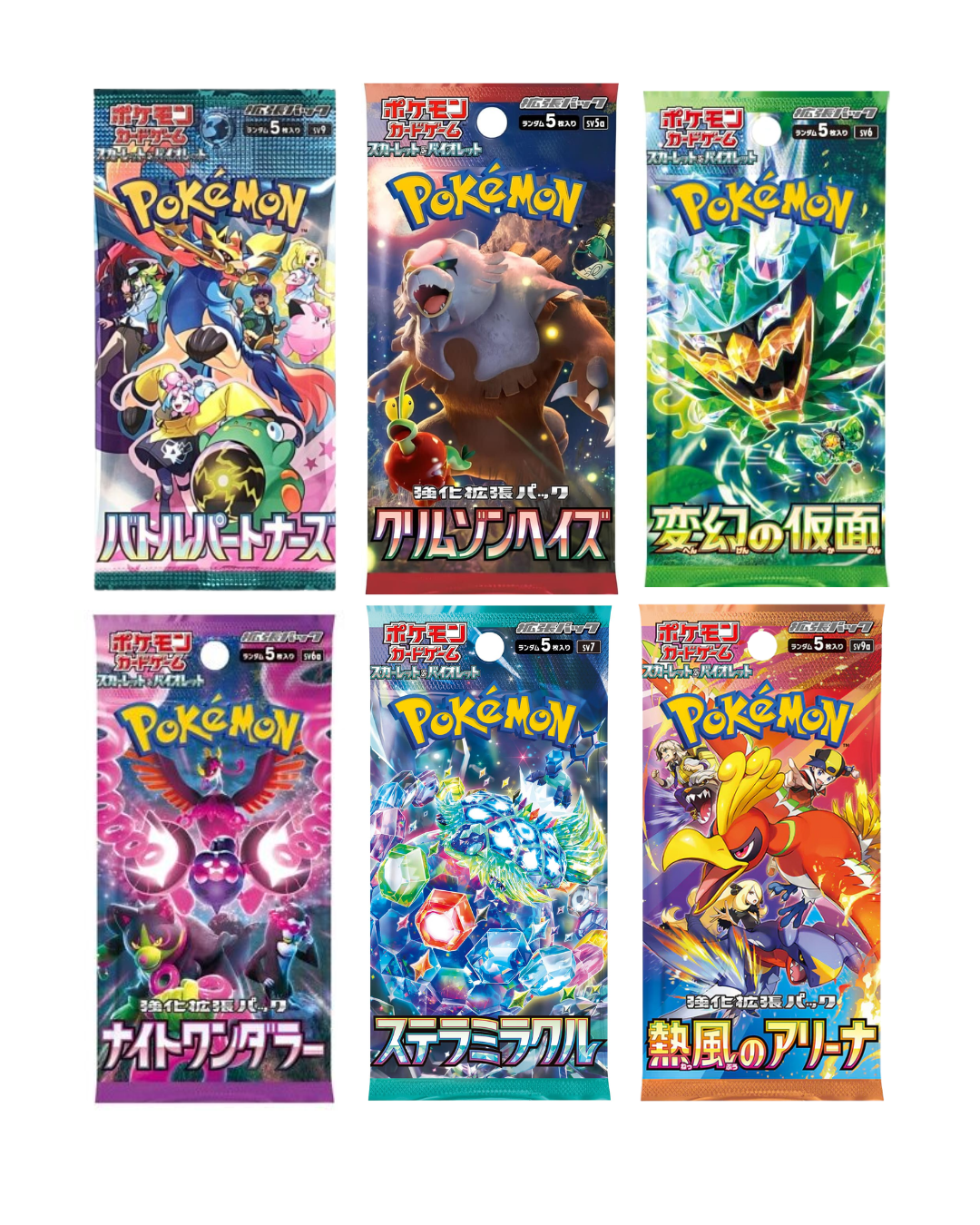 Japanese Variety Pack (6 Packs total) Qd's cardshop Japanese Variety Pack (6 Packs total) Qd's cardshop