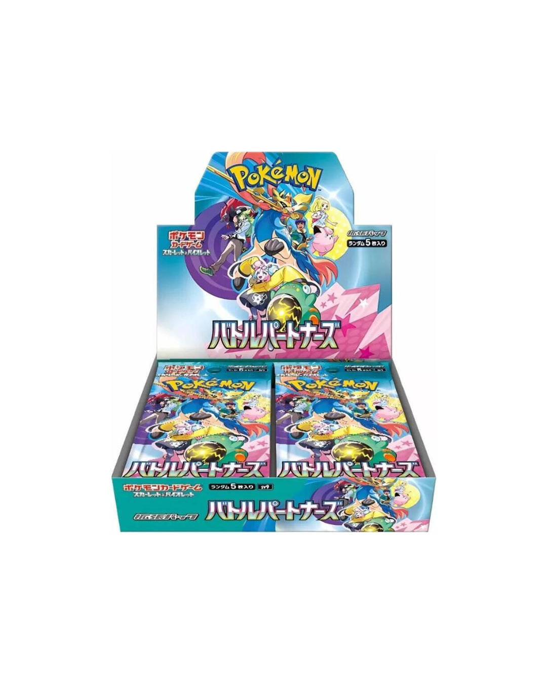 Battle Partners Booster Box - SV9 Qd's cardshop Battle Partners Booster Box - SV9 Qd's cardshop