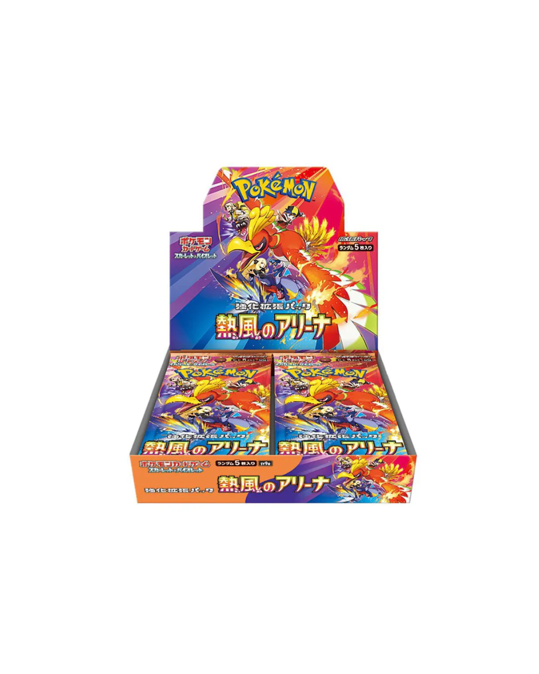 Heat Wave Arena Booster Box