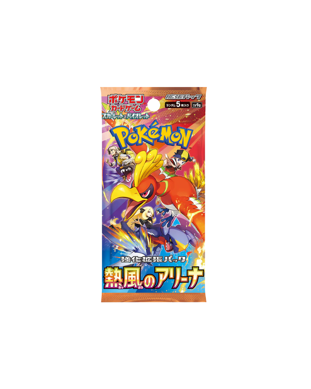 Heat Wave Arena Booster Pack - SV9a Qd's cardshop Heat Wave Arena Booster Pack - SV9a Qd's cardshop