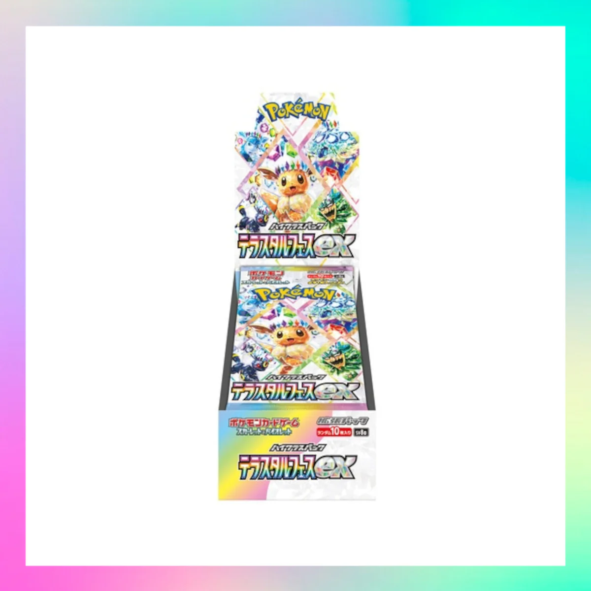 Pokémon Terastal Fest ex Booster Box