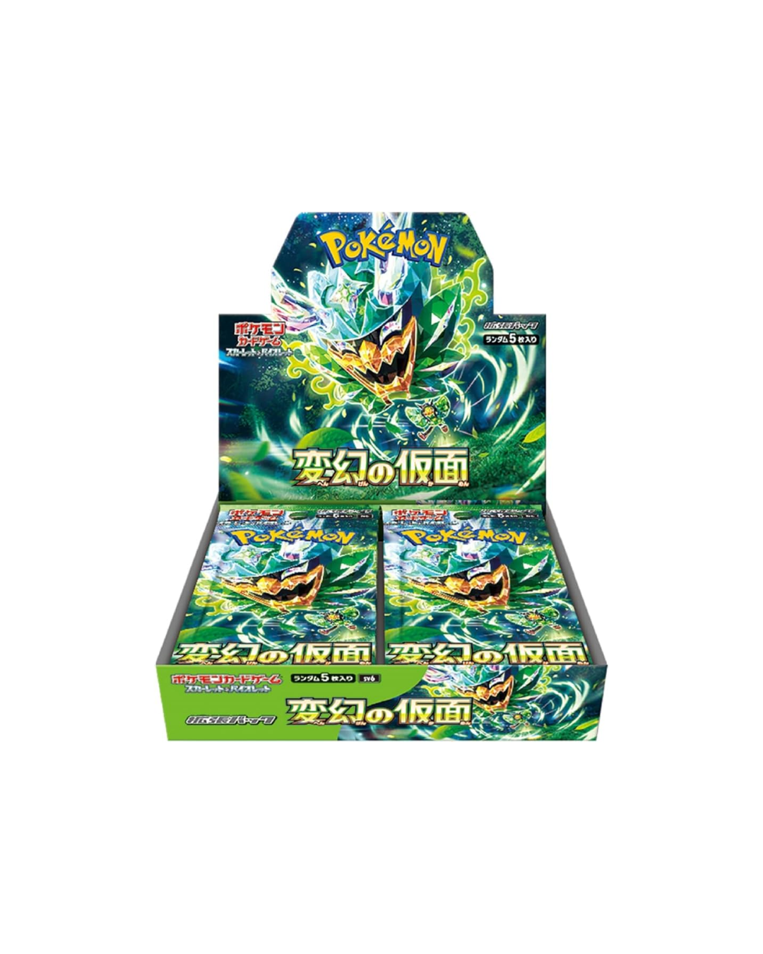 Transformation Mask Booster Box - SV6
