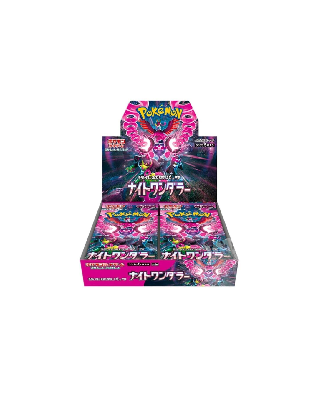 Night Wanderer Booster Box - SV6a