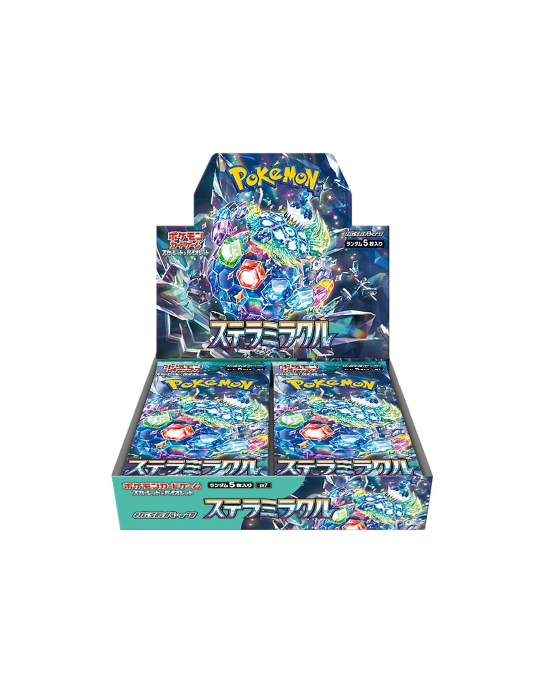 stellar miracle booster box chase cards Stellar Miracle Booster Box