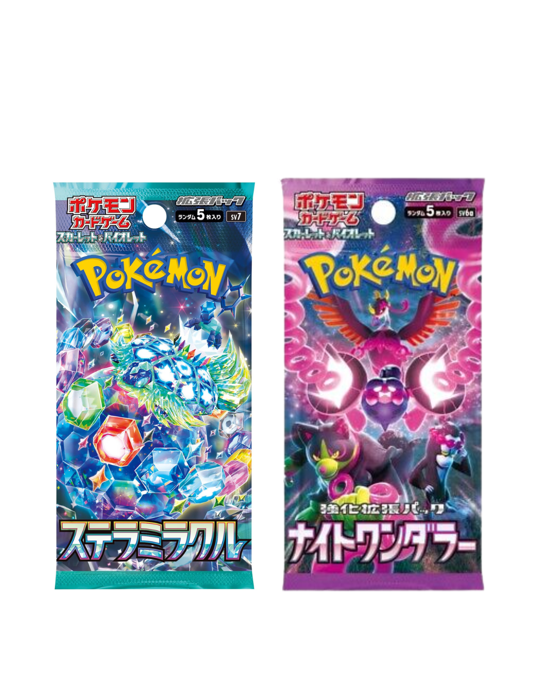 Japanese Stellar Crown Bundle(Night Wander/Stellar Miricle)