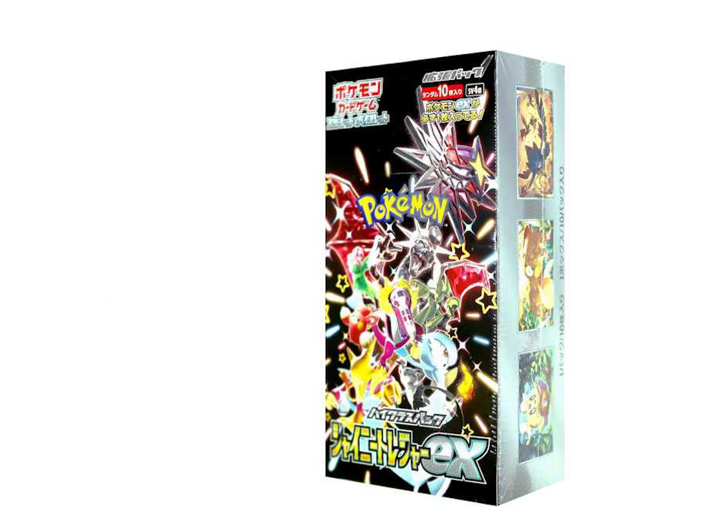 shiny treasures booster box english Pokemon: Shiny Treasures Booster Box (Japanese) (sv4A) – Qd's cardshop